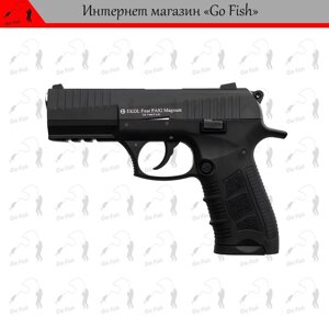 СТАРТОВИЙ ПІСТОЛЕТ Ekol Firat PA92 Magnum + ПАТРОНИ 25шт. ТУРЕЧИНА ОРИГІНАЛ! Код/Артикул 48