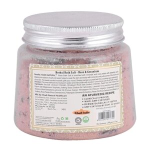 Натуральна сіль для ванни з Розою та Геранью (200 г), Herbal Bath Salt Rose & Geranium, Khadi Natural Під замовлення з