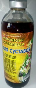 Монастирський фітобальзам для суглобів, 250 мл Код/Артикул 111 15
