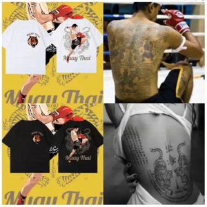 Tiger Muay Thai Футболка для кікбоксингу, 3D-принт, захист від татуювань, тигри, для чоловіків та жінок, унісекс, с Під