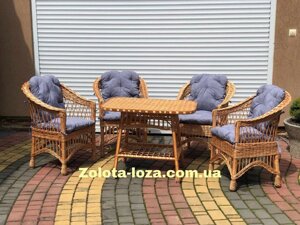 Набір плетених меблів з лози. Арт: 1453 Код/Артикул 148 Арт: 1453