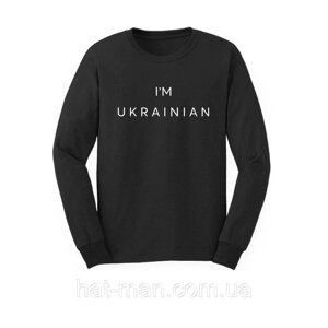 Світшот реглан " I'm Ukrainian " Код/Артикул 2