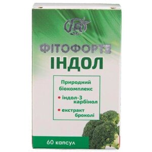 Індол 3 карбінол, екстракт броколі 60 капсул, 200 мг фітофорте Грін віза Код/Артикул 194 01/013