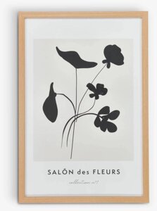 Фоторамка TORD 60x90см світле дерево Код/Артикул 4912032