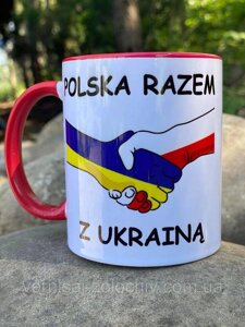 Чашка Польща разом з Україною (червона ручка) Код/Артикул 101
