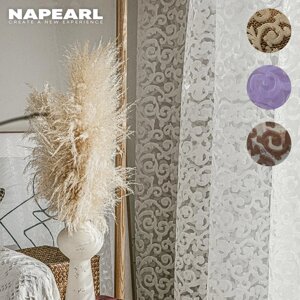 1 Шт. NAPEARL європейський стиль жакардові фіранки з органзи тюль спальня кухня вікно Sheer