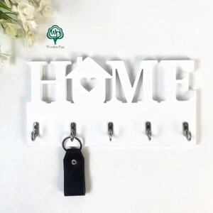 Маленька ключниця у передпокій з фразою HOME Код/Артикул 86 КБП_20