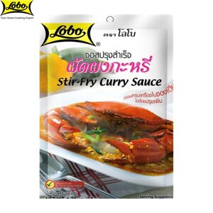 Lobo Соус каррі для стир-фрай, без додавання консервантів / Додаткові приправи не потрібні /На 2-3 порції Thai Під