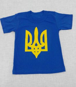 Дитяча футболка з гербом України, від 3-х до 14років КодАртикул 2