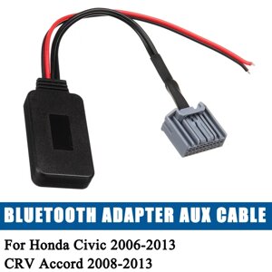 Bluetooth 4.0 Aux блютуз адаптер for Honda Civic 2006-2013 for CRV for Accord 2008-2013 Код/Артикул 13