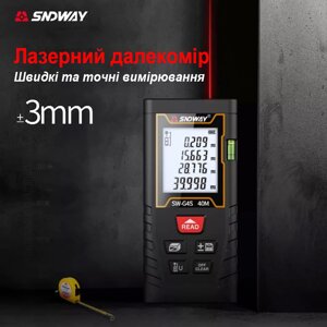 Лазерний далекомір SNDWAY SW-G4S на 40 м з чохлом Код/Артикул 184 123714