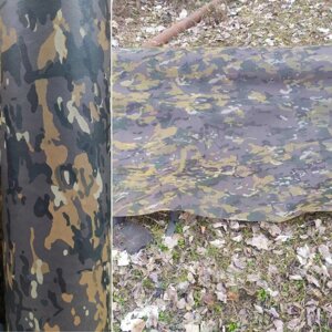 Флізелін Спанбонд "Мультикам темно сірий Бруд" 1,6 * 250 м, 70 г/м2 Маскувальна тканина для плетіння сіток Код/Артикул