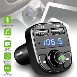 Автомобільний FM-передавач MP3-плеєр Bluetooth Hands-Free Телефон Музика U Тип диска Прикурювач Під замовлення за 30