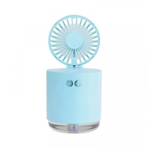 Вентилятор зі зволоженням повітря акумуляторний синій Код/Артикул 5 0713-2