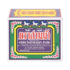 THREE HORSES Фірмовий листовий чай №1 розмір 80 г. Під замовлення з Таїланду за 30 днів, доставка безкоштовна