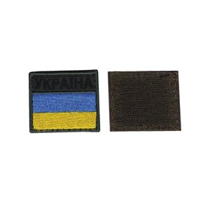 Шеврон військовий / армійський, флаг Україна, на липучці, ЗСУ. 5 см * 4,5 см Код/Артикул 81 102517