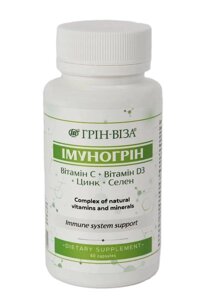 Комплекс Вітамінів С+D3+Цинк+Селен Імуногрін Грін віза, 60 капсул Код/Артикул 194 01/021