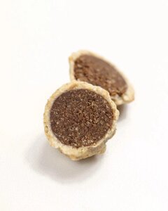 Корисні цукерки шоколадно-горіхові Да Вінчі Код/Артикул 20