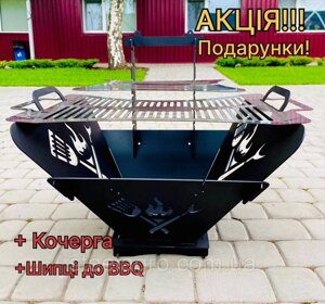 Розбірний гриль "Сімейний ХХL".+Подарунок. Код/Артикул 102