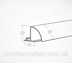 2 шт PRO30 Закруглений профіль на полицю Код/Артикул 132 270034-00-1000