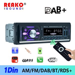 REAKOSOUND DAB Цифрове радіо 1 Din MP3 Автомобільний плеєр Dual USB Цифровий Bluetooth USB-зарядка Підтримка Під