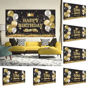 11 Стилів Bday Party Decor Happy Birthday Backdrop Birthday Flag Balloons 18th 30th під замовлення за 30 днів доставка