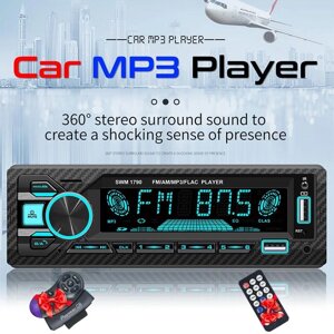 Новий автомобільний MP3-плеєр з Bluetooth, 7 регульованих кольорів підсвічування, автомобільна стереосистема, Під