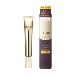 SHISEIDO Elixir Enriched Wrinkle White Cream крем від зморшок із захистом від пігментації - L - 22 гр під замовлення з