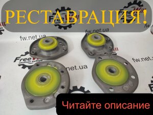 ОПОРА АМОРТИЗАТОРА ПОЛІУРЕТАНОВА MERCEDES-BENZ SPRINTER 9063230520, VW CRAFTER 2E0407181C РЕСТАВРАЦІЯ!! Код/Артикул 162