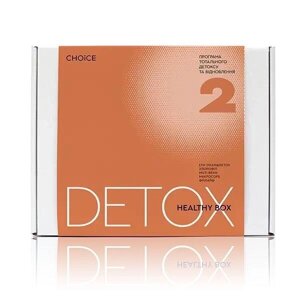 Healthy box Detox by Choice 2 Детоксикація організму Код/Артикул 36