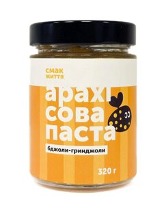 Арахісова паста бджоли-гринджоли Код/Артикул 20