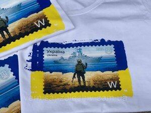 Чоловіча патріотична футболка з маркою, б. к. р-M Код/Артикул 101