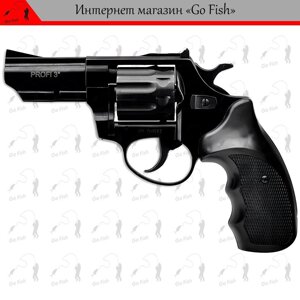Револьвер під патрон Флобера Profi 3" чорний пластик. + 25 ПАТРОНІВ + Кобура! Код/Артикул 48