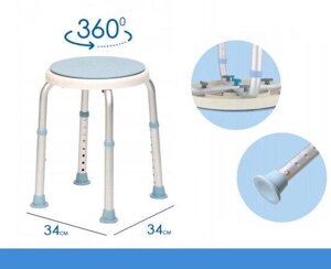 Стілець табурет для ванни та душу 12455TF-1 Код/Артикул 94 12455TF-1