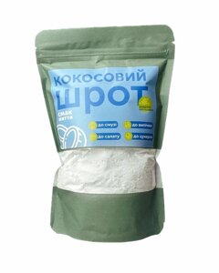 Шрот кокосовий Код/Артикул 20