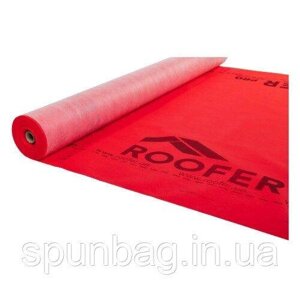 Супердифузійна мембрана Roofer (70 м. кв.) шир. 1,6 м 120 г/м. кв (червона) RS130 Код/Артикул 11