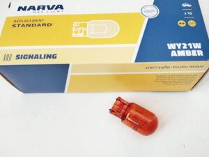 Лампа WY21W 12V W3x16d orange (Narva) 17629 Код/Артикул 6785