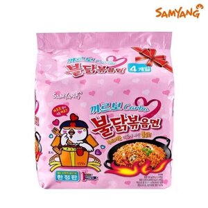 Samyang Carbo Hot Chicken Ramen In Bag, 130г (4 пачки) під замовлення з кореї 30 днів доставка безкоштовна