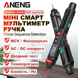 Ультра компактний багатофункціональний цифровий мультиметр ручка ANENG A3008 6000 відліків Код/Артикул 184