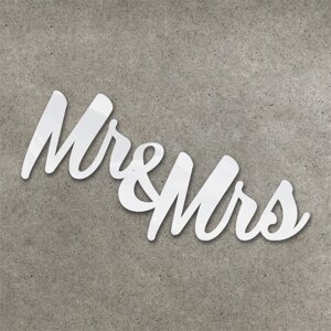 Дзеркальний торцовий топпер "Mr&Mrs" ( 12 см) Код/Артикул 80 Ф0012ба