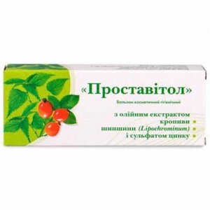 Свічки від простатиту Проставітол з олійним екстрактом кропиви та цинком Код/Артикул 02/012