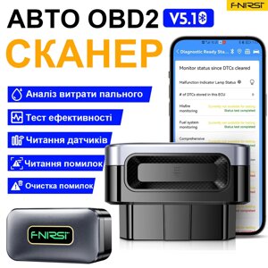 Автомобільний діагностичний OBD2 сканер FNIRSI FD10 c Bluetooth V5.1 для IOS і Android Код/Артикул 184 124381