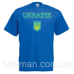 Патріотична футболка "Ukraine, герб" КодАртикул 2