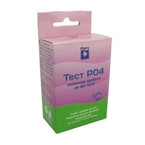 Тест на кількість фосфатів в акваріумній воді — Птеро Тест PO4 Код/Артикул 7 PT-PO-4 Код/Артикул 7 PT-PO-4