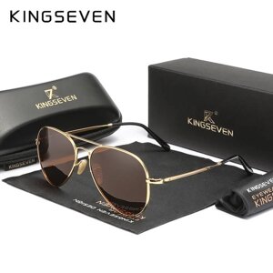 Чоловічі поляризаційні сонцезахисні окуляри KINGSEVEN 7117 Gold Brown Код/Артикул 184 124206