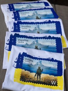 Чоловіча патріотична футболка з маркою, б. к. р-XXL Код/Артикул 101