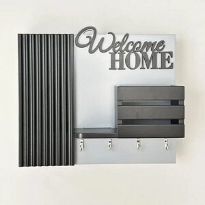 Дизайнерська ключниця на щиток "Welcome Home" Код/Артикул 86 КЗП_29