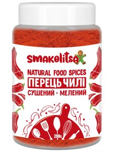 Перець чилі мелений 200г Код/Артикул 133