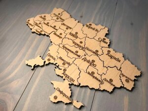 Магнітна мапа-пазл України Код/Артикул 26