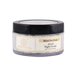 Натуральний нічний крем для обличчя (50 г), Herbal Night Cream, Khadi Natural Під замовлення з Індії 45 днів.